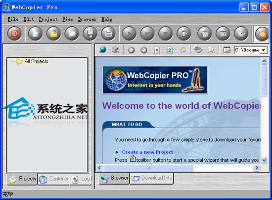 WebCopier Pro(离线浏览器) V4.5 多国语言绿色版