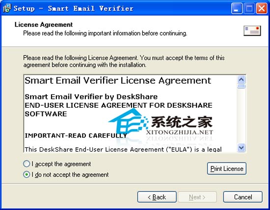 Smart Email Verifier 3.36 破解特别版