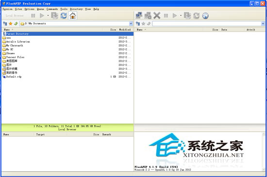 FlashFXP V4.1.9 Build 1724 烈火汉化绿色版