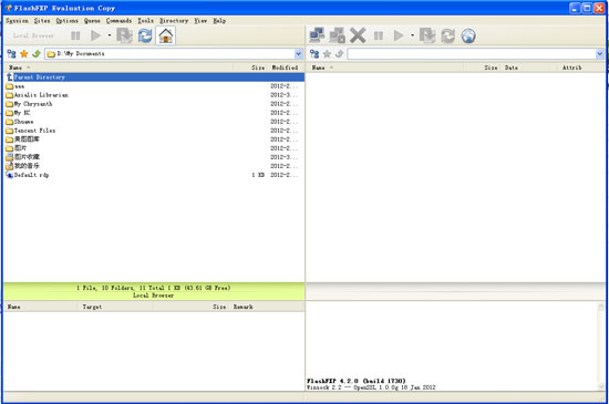 FlashFXP V4.1.9 Build 1730 烈火汉化绿色版