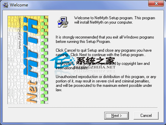 保险秘书系统 V2.9 Build 2004.02.18 特别版