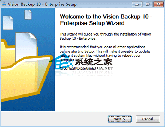 Vision Backup 10.9.2 零售企业版