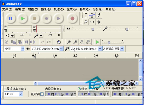 Audacity(音频编辑/录制) 2.0 绿色便携版