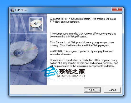 FTP Now 2.6.36 破解特别版