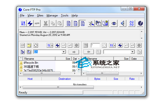 Core FTP Pro 1.3c Build 1419 特别版