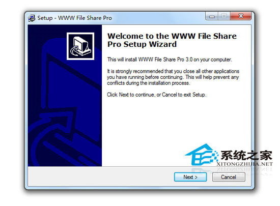 WWW File Share Pro v3.0 汉化特别版