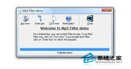 Mp3 Filter 4.2.4.1 特别版