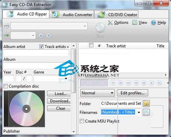 Easy CD-DA Extractor 16.0.8.2 多国语言绿色便携版