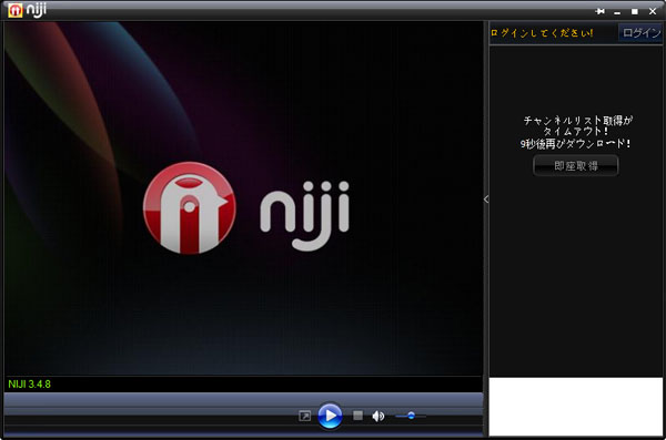  NIJI日语免费直播电视 V1.0.0.1