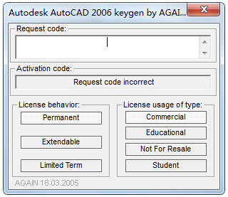 AutoCAD2006注册机 绿色版