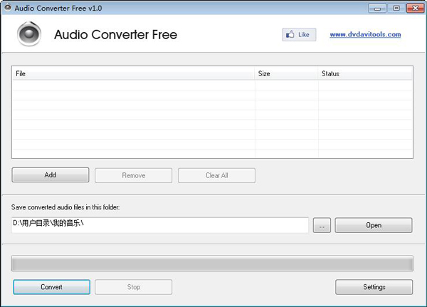 Audio Converter Free(免费音频转换器) V1.0