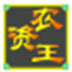 农资王软件 v3.14.1.1