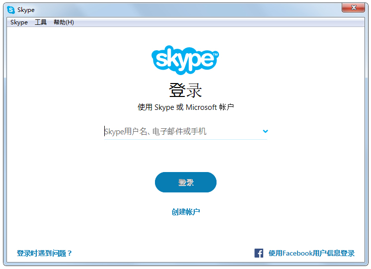 Skype(网络电话) V7.30.0.105 多国语言版