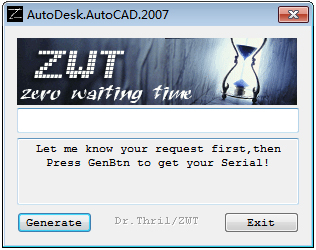 AutoCAD2007注册机 V1.0 绿色版
