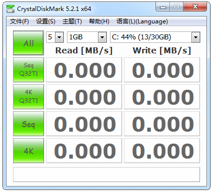 CrystalDiskMark(硬盘检测工具) V5.2.1 多国语言版