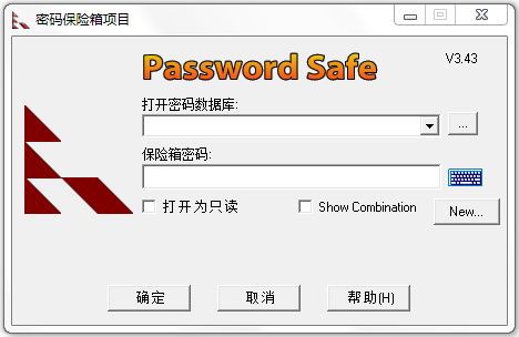 Password Safe(密码管理工具) V3.43.0 中文版