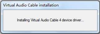 Virtual Audio Cable(虚拟声卡驱动) V4.14.0.6873 英文版