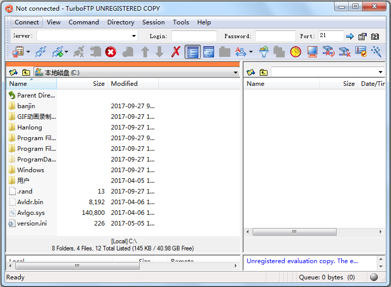TurboFTP(FTP传输工具) V6.80.1081 英文版
