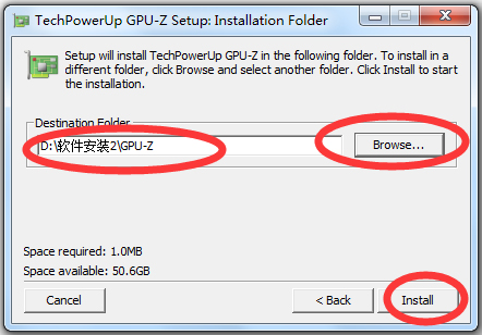 GPU-Z(显卡检测工具) V2.5.0 汉化版