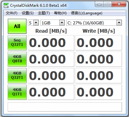 CrystalDiskMark(硬盘检测工具) V6.1.0 多国语言绿色版