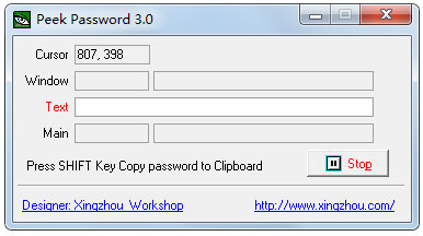 Peek Password(星号密码查看器) V3.0 绿色版