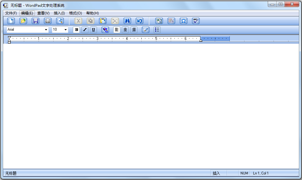 WordPad文字处理系统 V1.2