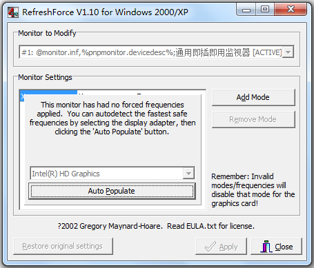 ReForce(刷新率锁定工具) V1.10 英文绿色版