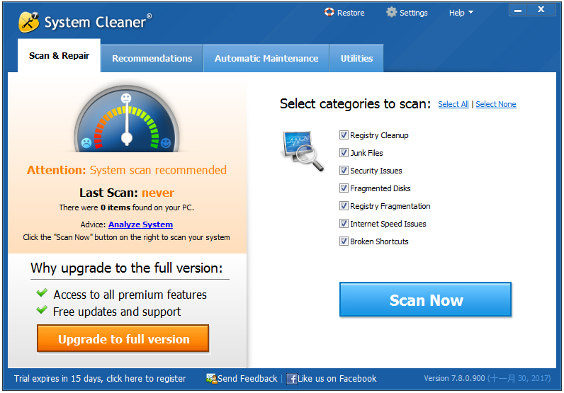 System Cleaner(垃圾文件清除) V7.8.0.900 英文版