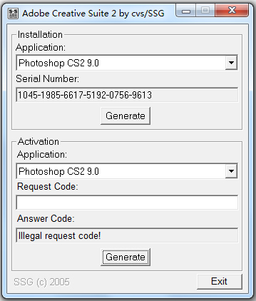 Adobe CS2注册机 V1.0 绿色版