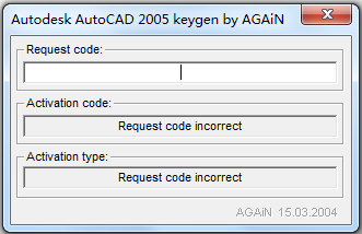 AutoCAD2005注册机 V1.0 绿色免费版