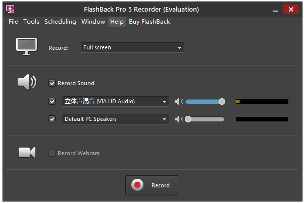 BB FlashBack Pro(屏幕录像软件) V5.30.0 英文版