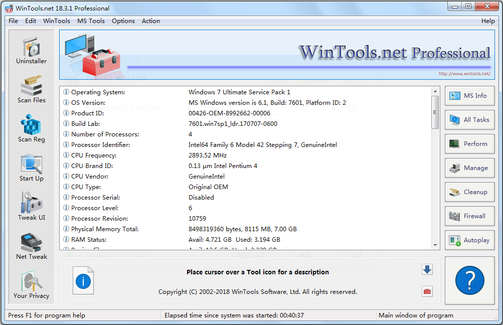 WinTools.net Pro(系统优化工具) V18.3.1 多国语言版