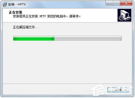 和平网络电视 V2.9.9.8