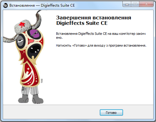 Digieffects Suite(AE后期特效模拟插件) V1.0