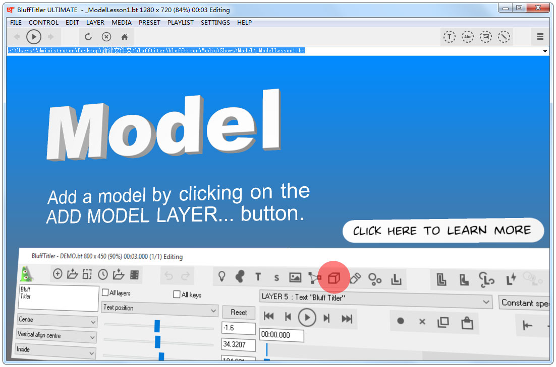 BluffTitler(3D文本动画工具) V14.0.0.1 英文版