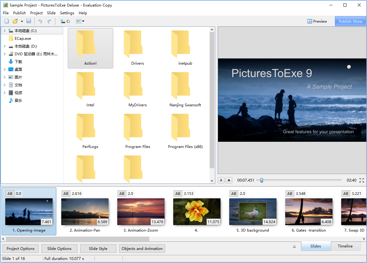 PicturesToExe V9.0.18