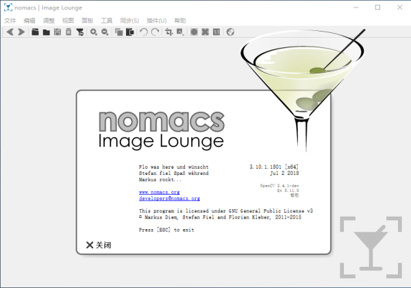 nomacs（图片浏览器）V3.10.1 多国语言版