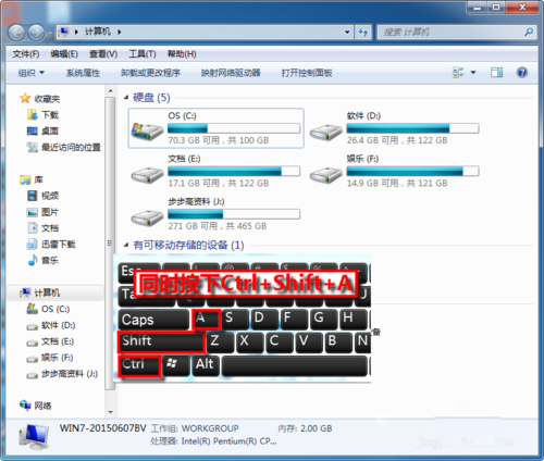 HyperSnap(视频游戏截屏软件) V8.16.04 中文专业版