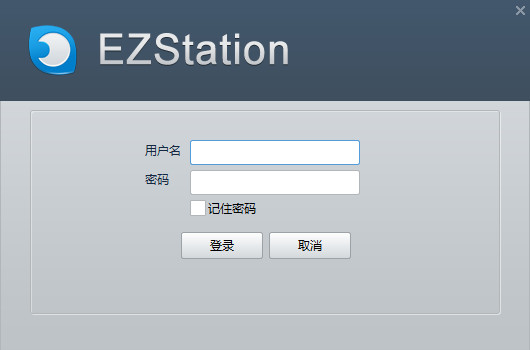 EZStation 官方版V3.2.0