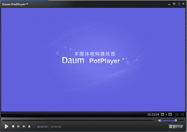 Daum PotPlayer万能播放器 V1.7.15518