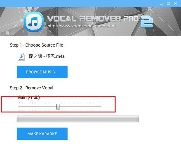 Vocal Remover Pro 官方版 V2.0
