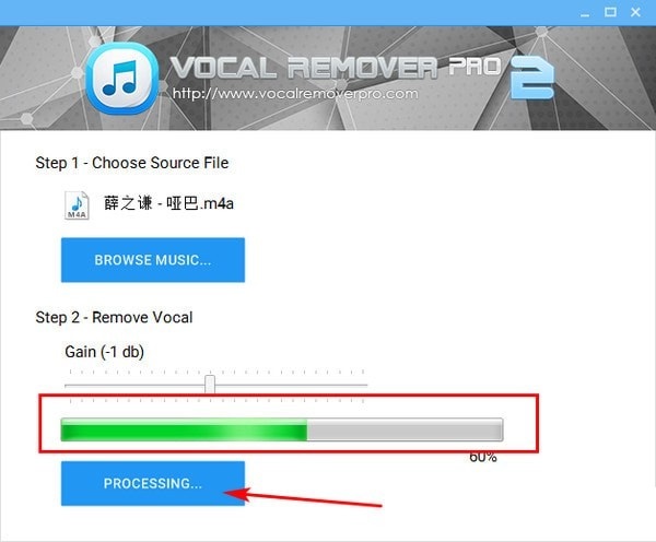 Vocal Remover Pro 官方版 V2.0