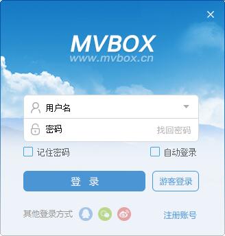 MVBOX播放器 V7.1.0.3