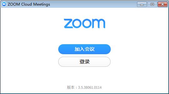 Zoom视频会议 V3.5