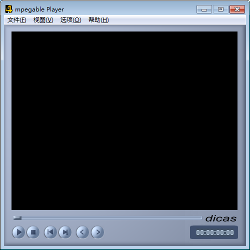 mpegable Player(可编程的播放器) V2.12 绿色版