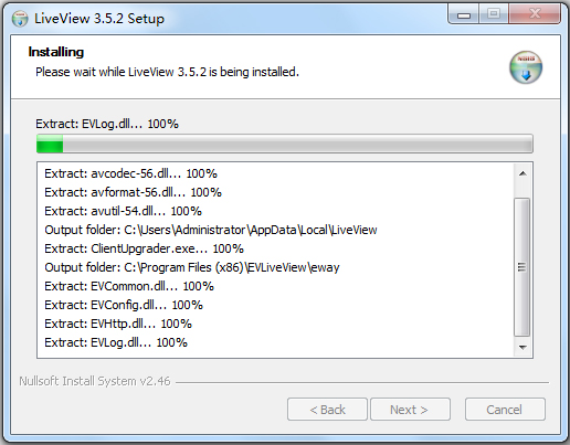 LiveView(桌面录屏软件) V3.5.6