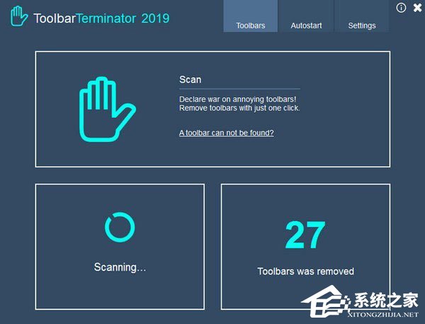 ToolbarTerminator(浏览器插件清理工具) V2019.6.1