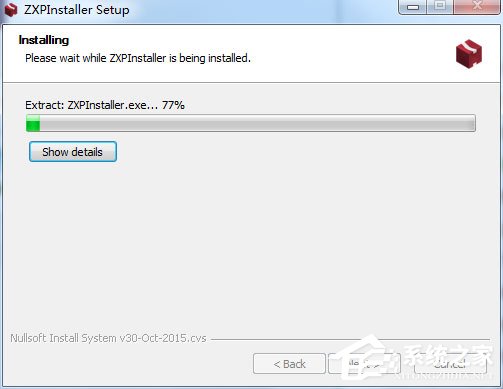 Adobe ZXPlnstaller(ZXP插件管理器) V1.0
