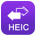 得力HEIC转换器 V1.0