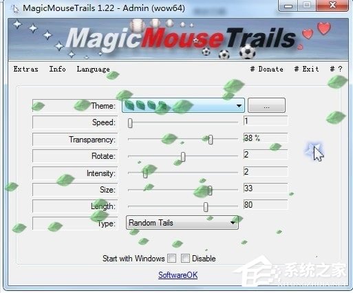 MagicMouseTrails(鼠标拖尾辅助小工具) V1.31 绿色版